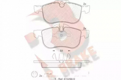 R BRAKE rb1335203 -  Комплект тормозных колодок, дисковый тормоз